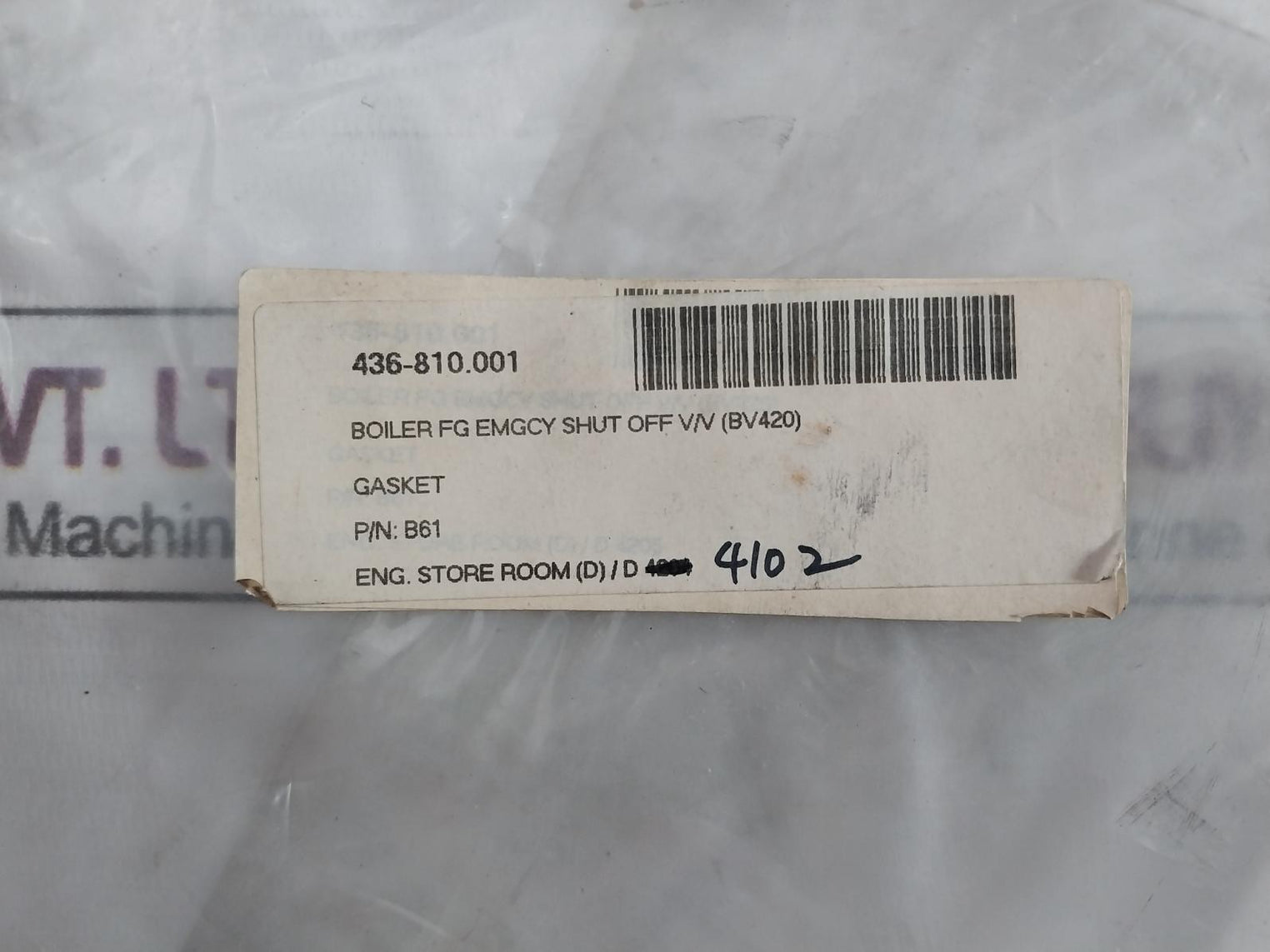 B61 Boiler Fg Emergency Shut Off V/V (Bv420) 436-810.001