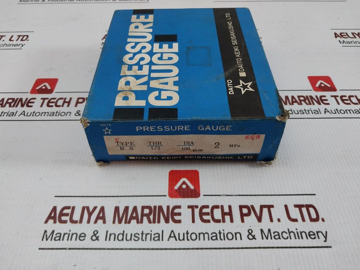 B S Pressure Gauge 0-2 Mpa Daito Keiki Seisakusho
