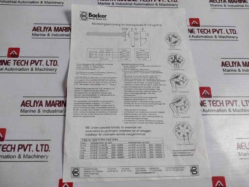 Backer K15 Terminal Box For Thermostat Or Safety Temperature Limiter 16a