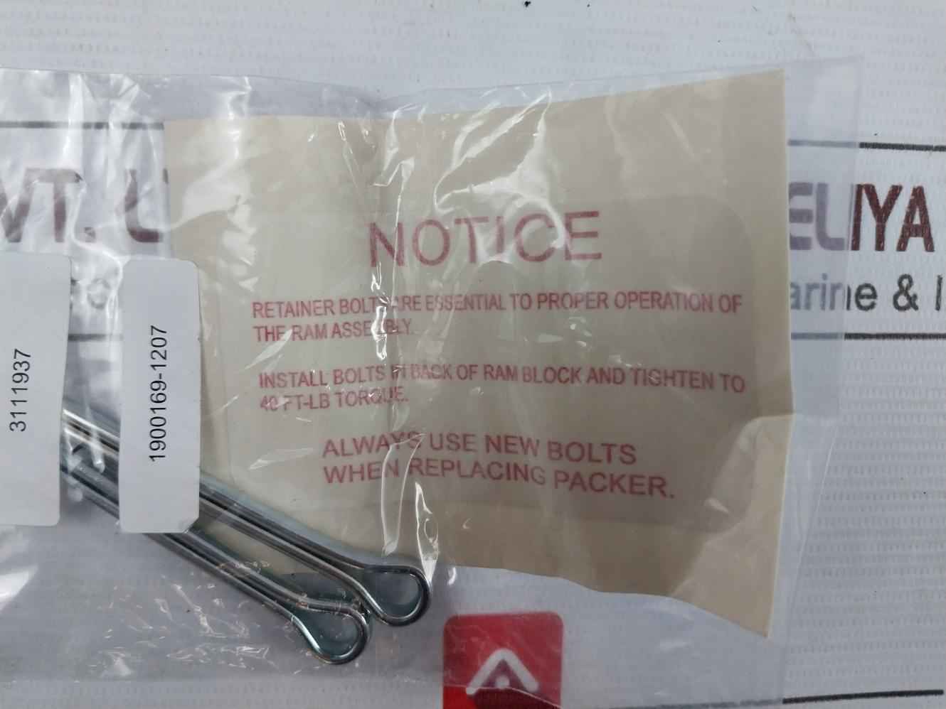 Baker Hughes 3126526 Packer Hvr 3.50-5.50 18-15M Xnbr Rev D Duro 85A