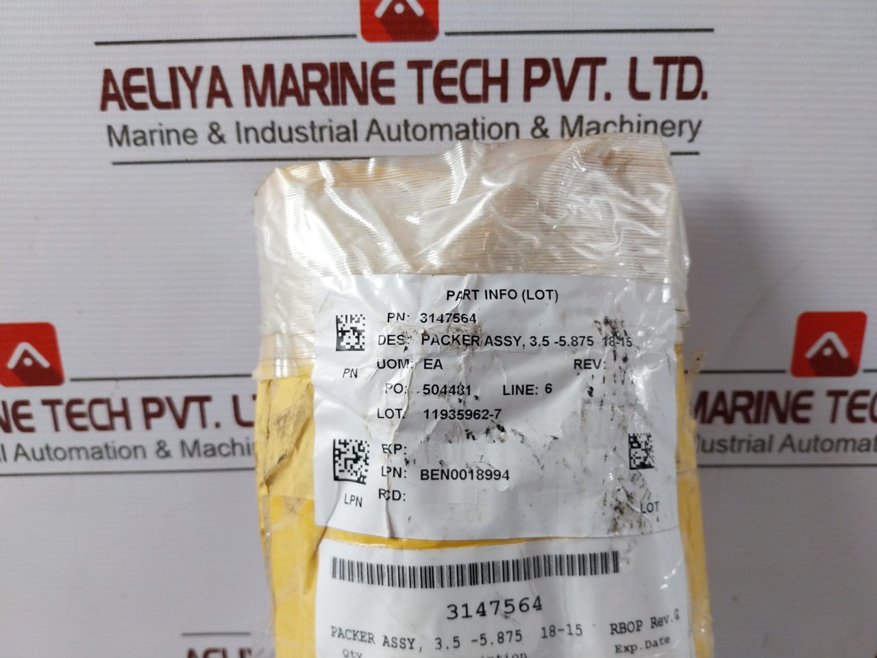 Baker Hughes 3147552 Hvr Packer 3.5-5.875 18-15M Hnbr 80A Hydril Ge Rev B