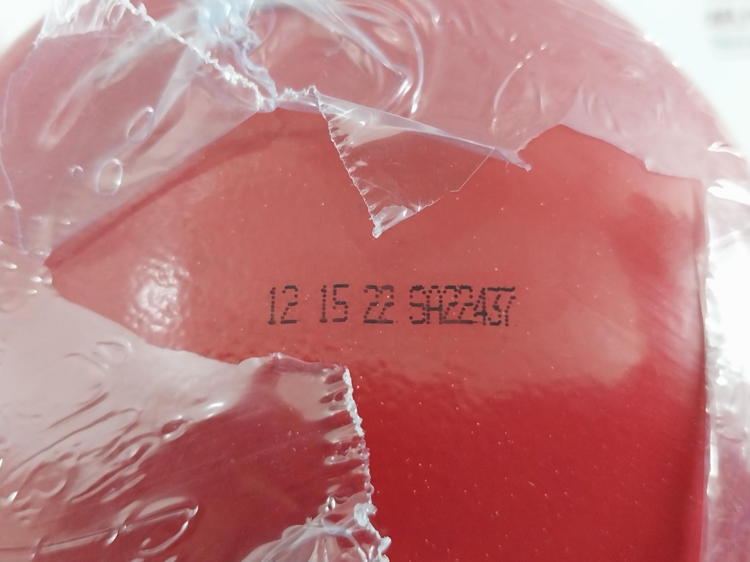 Baldwin B7685 Oil Filter