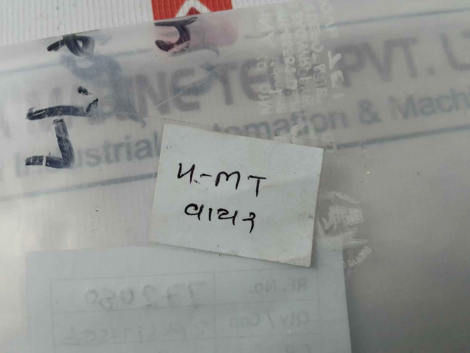 Baumer Ifrm 08P1713/L/0400 Inductive Proximity Switch Sensor C172, 4-meter Vaier