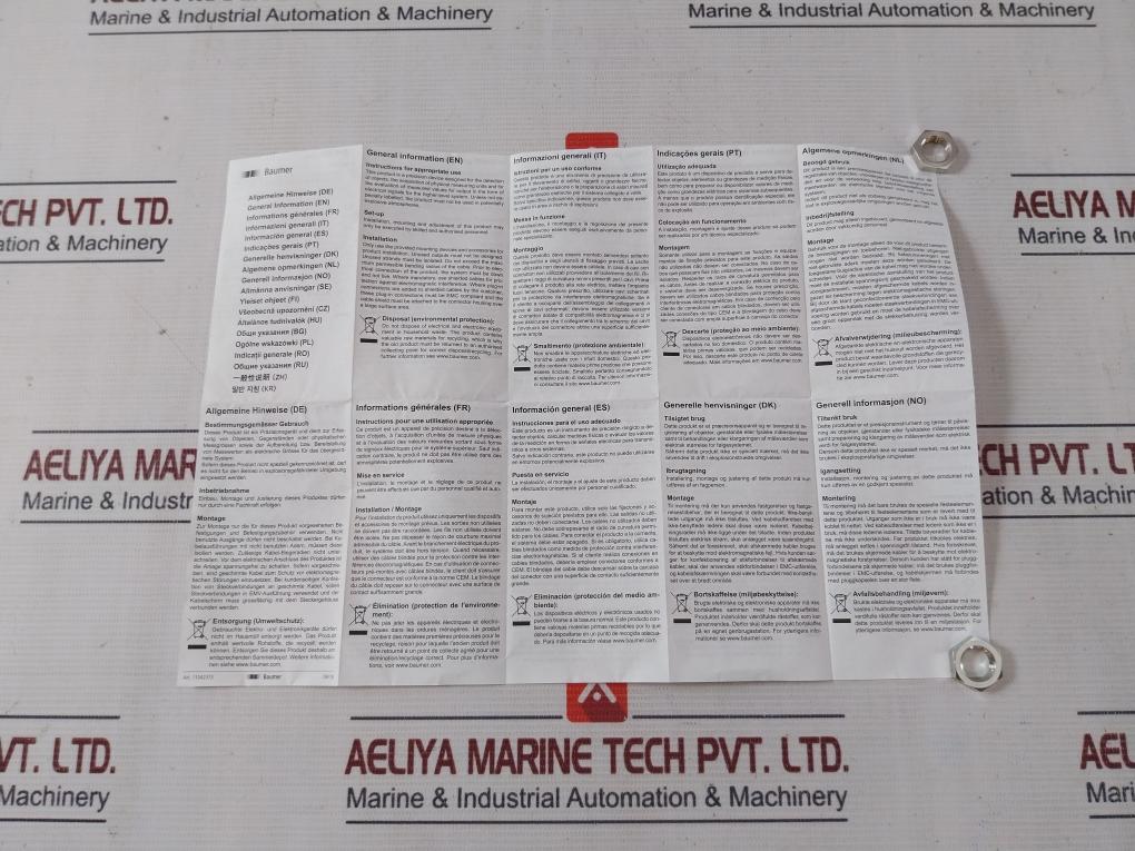 Baumer Mhrm 12G5501/S14 Hall Sensor With One Output Signal