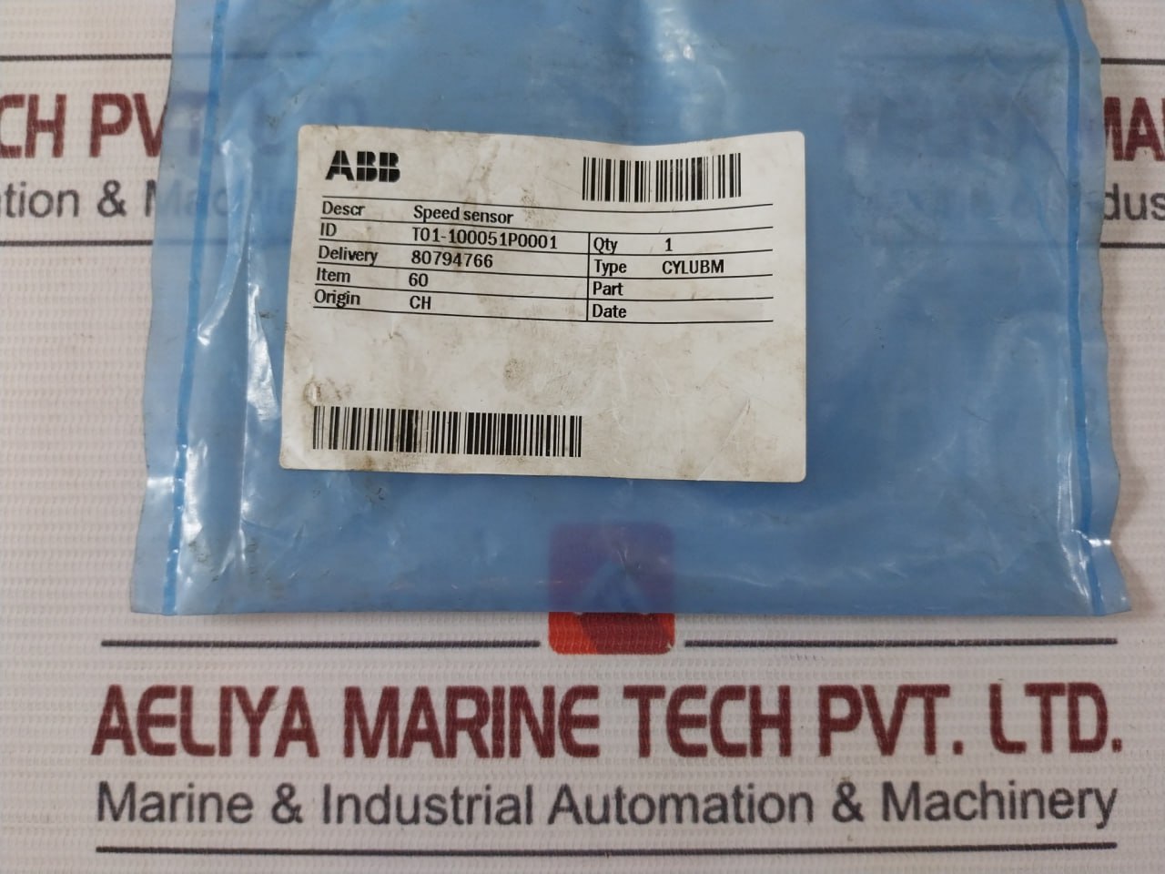 Baumer Mhrm 12G5501/S14 Hall Sensor With One Output Signal