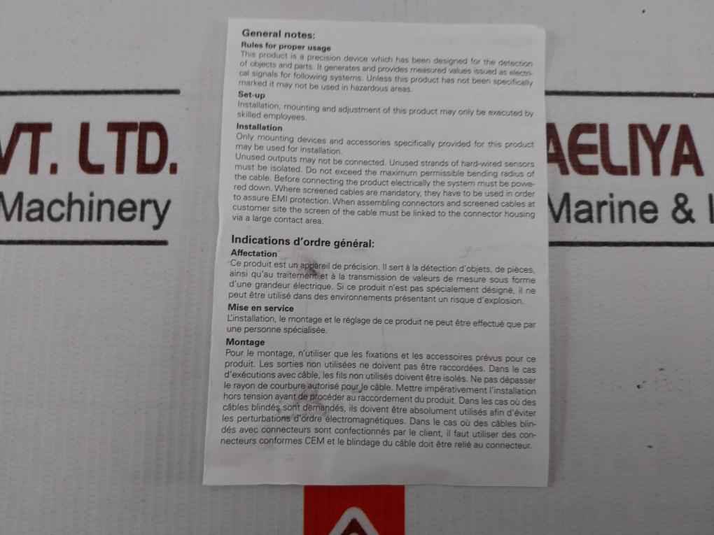 Baumer O300y.qr-11144073 Photoelectric Sensor -25+60c 30vac/3a