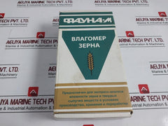 Vlaomer Fauna-m Grain Moisture Meter Gost 29027