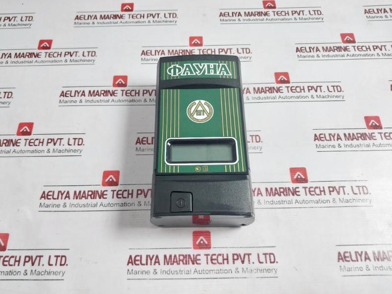 Vlaomer Fauna-m Grain Moisture Meter Gost 29027