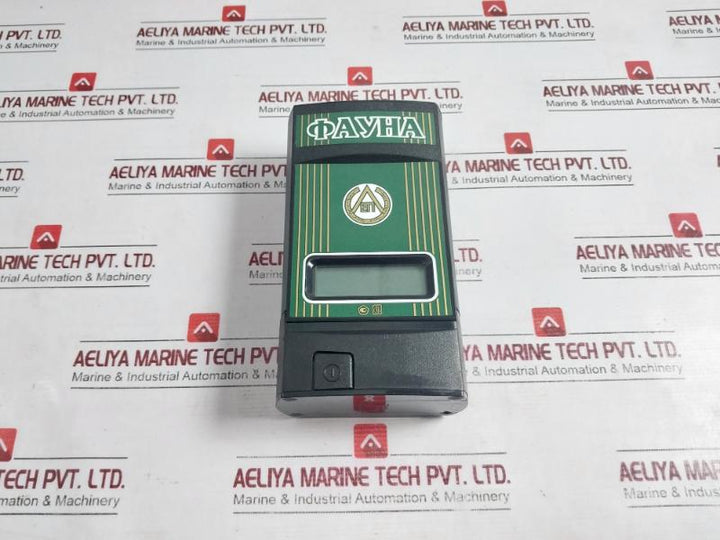 Vlaomer Fauna-m Grain Moisture Meter Gost 29027