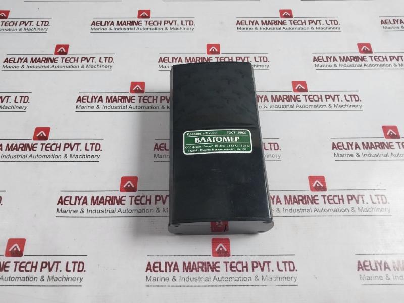 Vlaomer Fauna-m Grain Moisture Meter Gost 29027