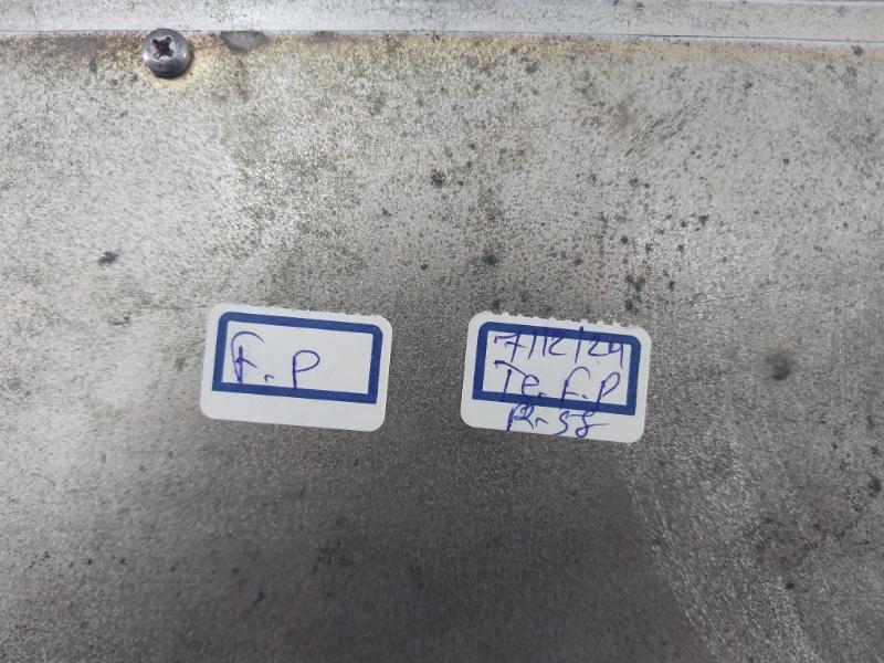 Beijer E300 Operator Panel 24Vdc 450Ma E207750