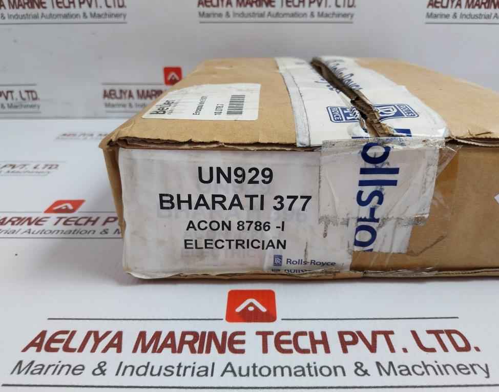 Beijer Electronics E1071