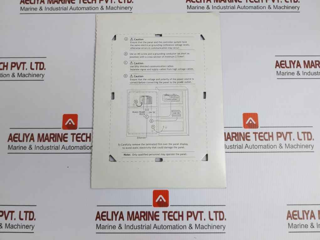 Beijer Electronics E1071