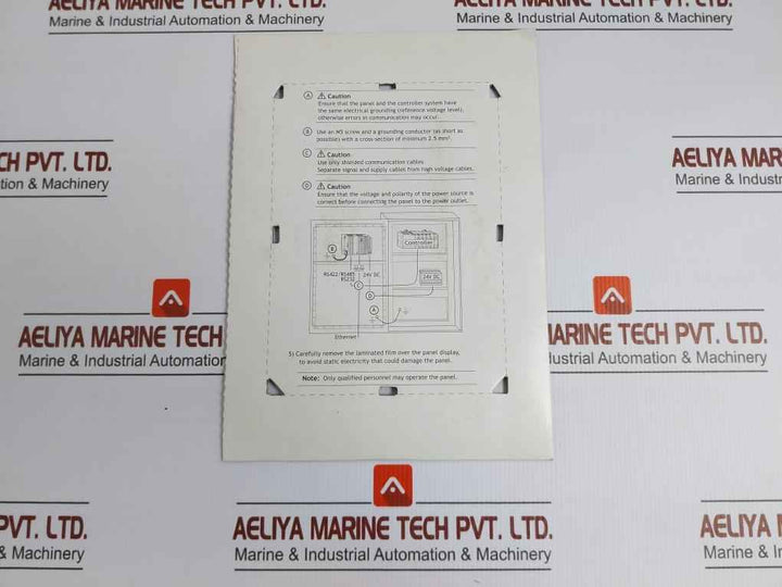 Beijer Electronics E1071