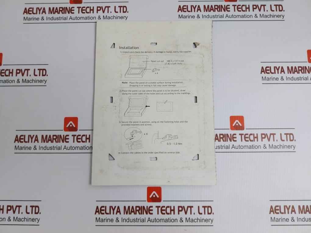 Beijer Electronics E1071