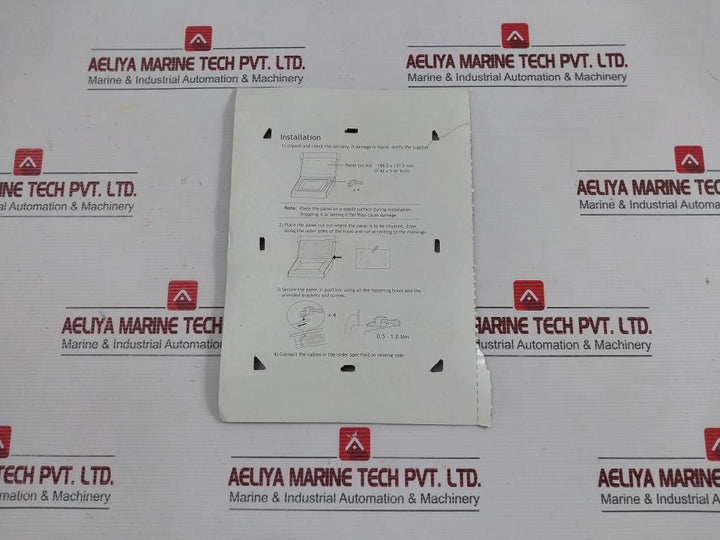 E1071 Chief Engineer Hmi Display Panel Beijer Electronics