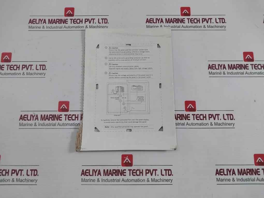 Beijer Electronics E1071