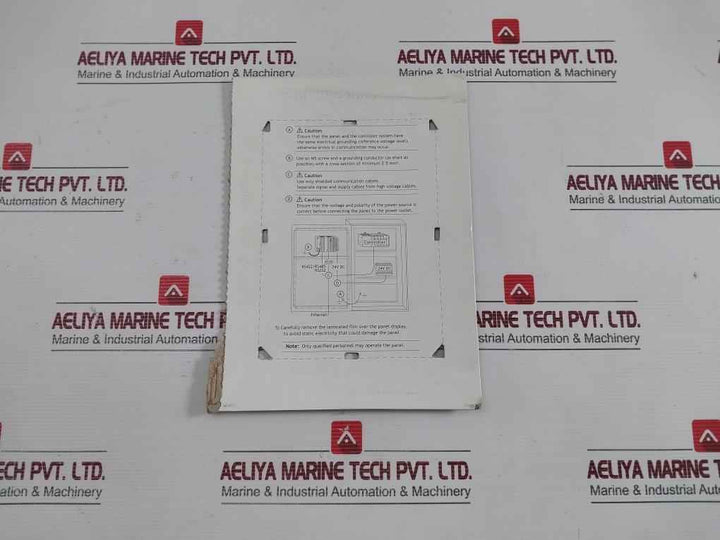 Beijer Electronics E1071