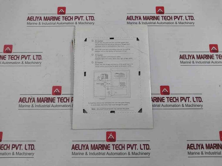 Beijer Electronics E1071