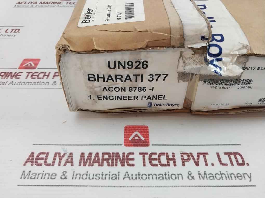 Beijer Electronics E1071