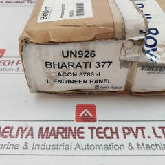 Beijer Electronics E1071