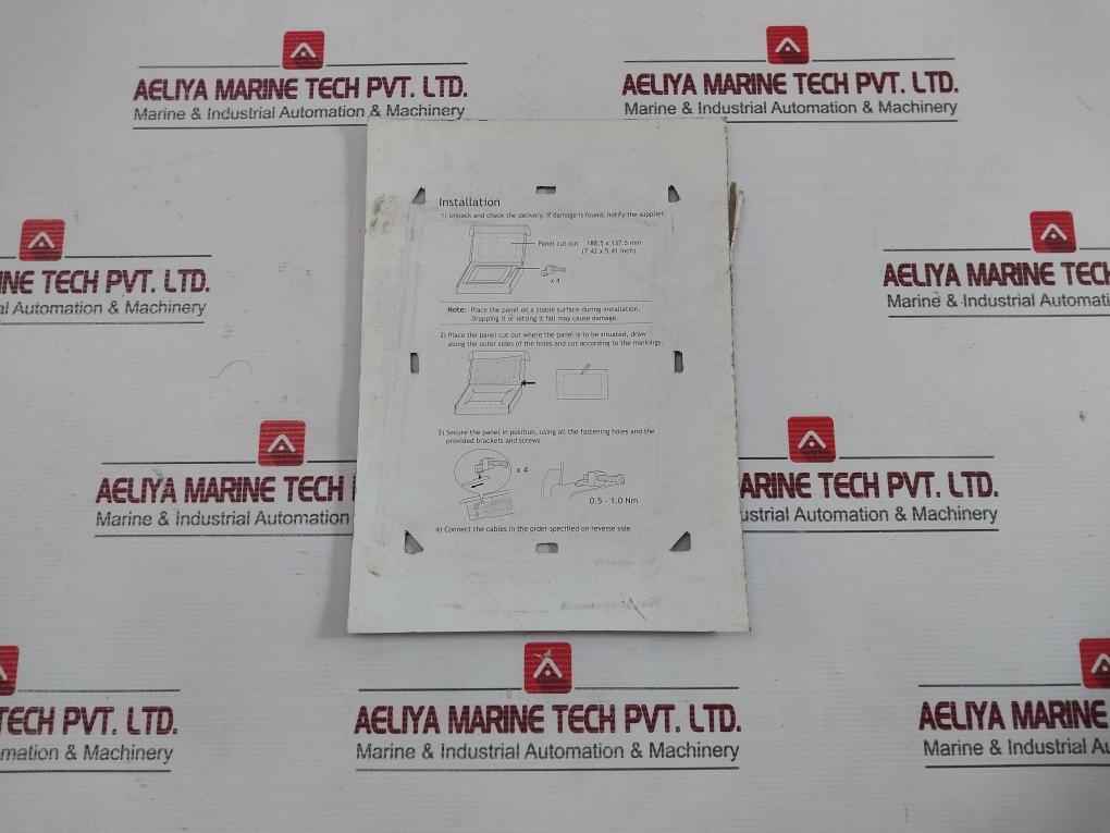 Beijer Electronics E1071