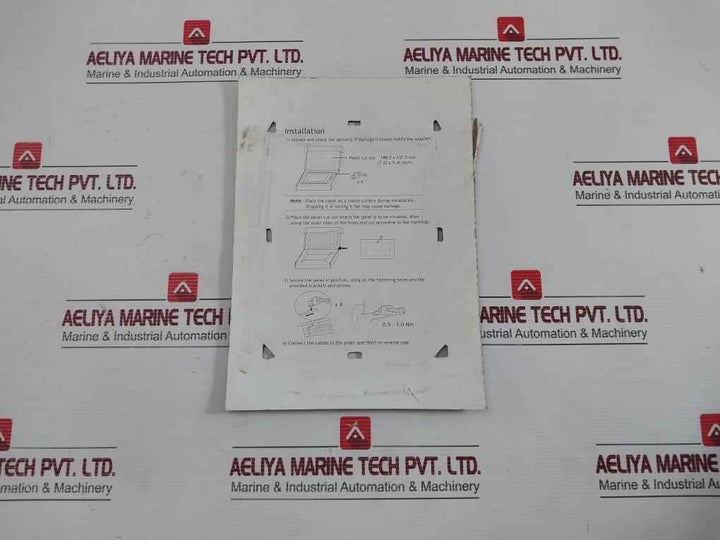 Beijer Electronics E1071