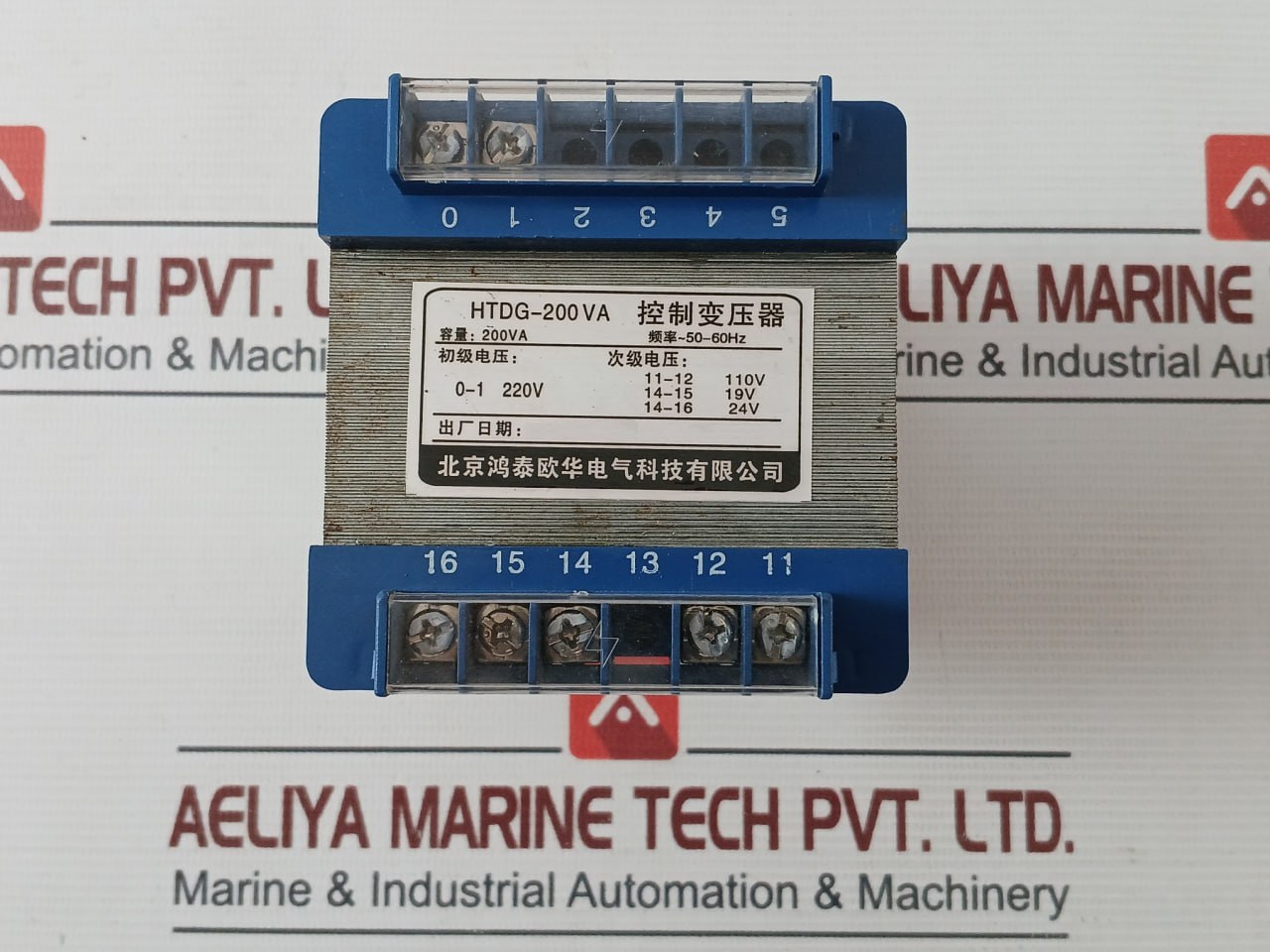 Beijing Hongtai Ouhua Htdg-200 Va Control Transformer 50-60Hz