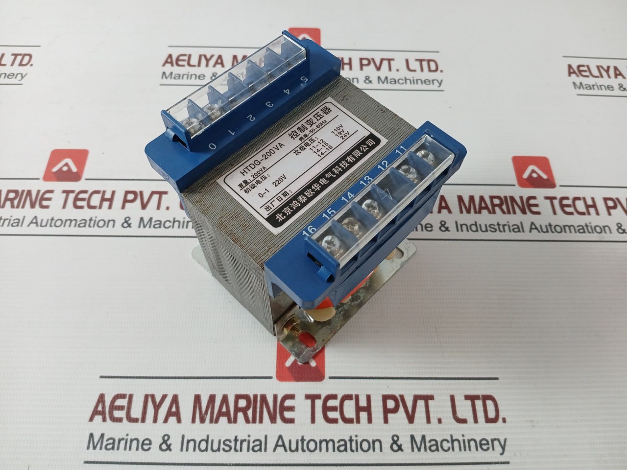 Beijing Hongtai Ouhua Htdg-200 Va Control Transformer 50-60Hz