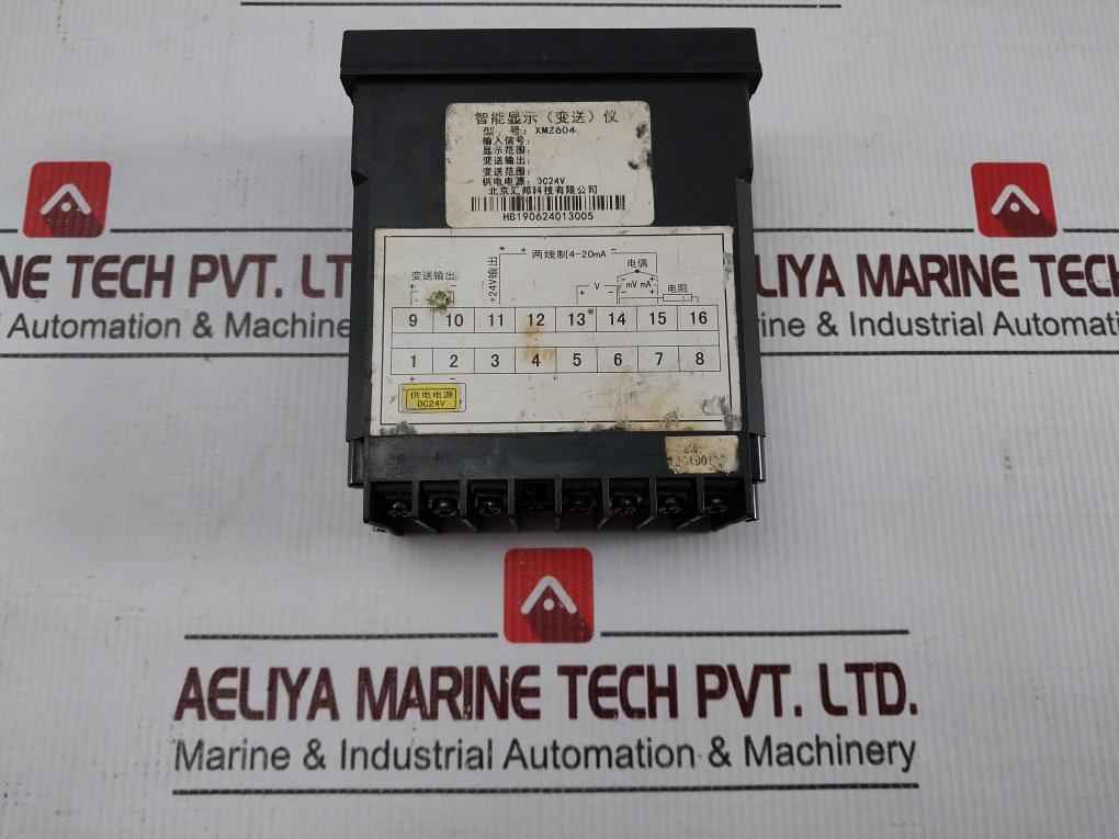 Beijing Huibang Xmz604 Display Intelligent Temperature Controller Dc24v 4-20 Ma