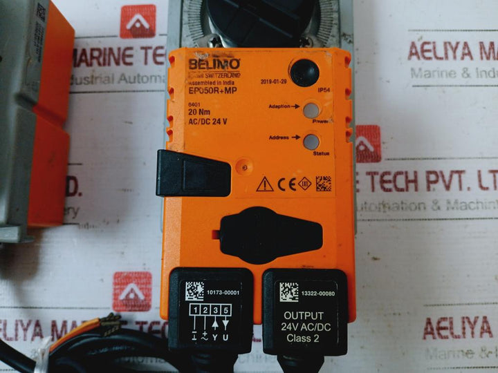 Belimo Ep050r+mp Actuator Pressure Independent Without Valve Dn50 Ac/dc 24v