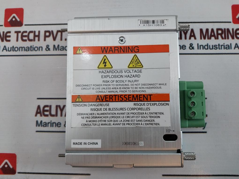 Bently Nevada 106M1081-01 Power Input Module 3500/15, 85-264 Vac 2.8A 47-63Hz