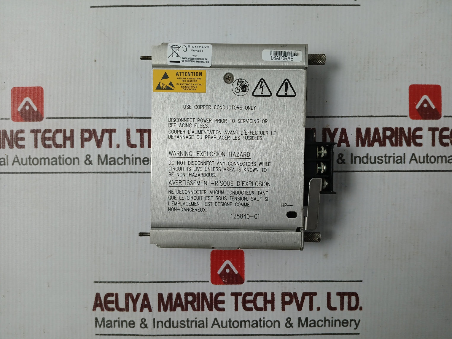 Bently Nevada 3500/05-01-01-00-00-01 Monitoring System Rack Unit 175-264 Vac