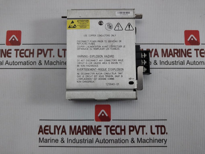 System Rack Module 3500/05-01-00-00-00 Bently Nevada 3500/25, 3500/53, 3500/33
