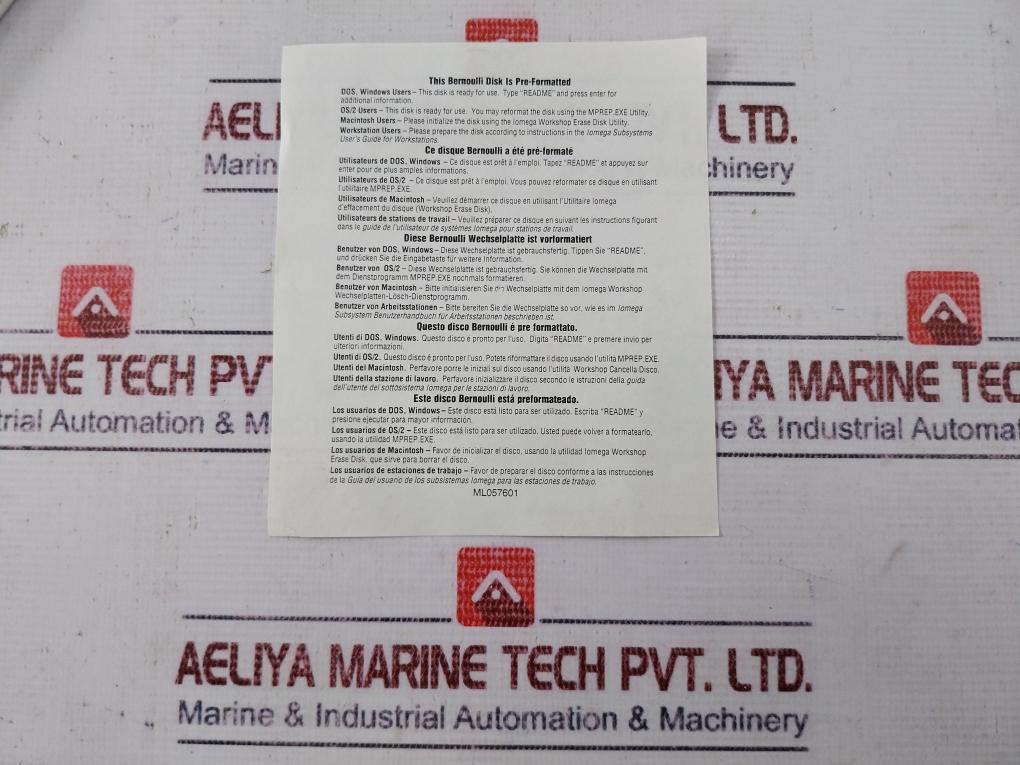 Bernoulli 102711731 Object 150 Megabyte Disk