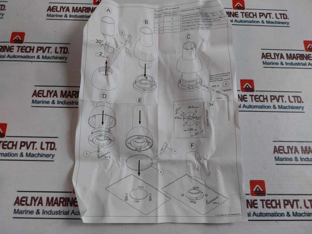 Bernstein 1014053100 Coupling Cs-600Nr Soni