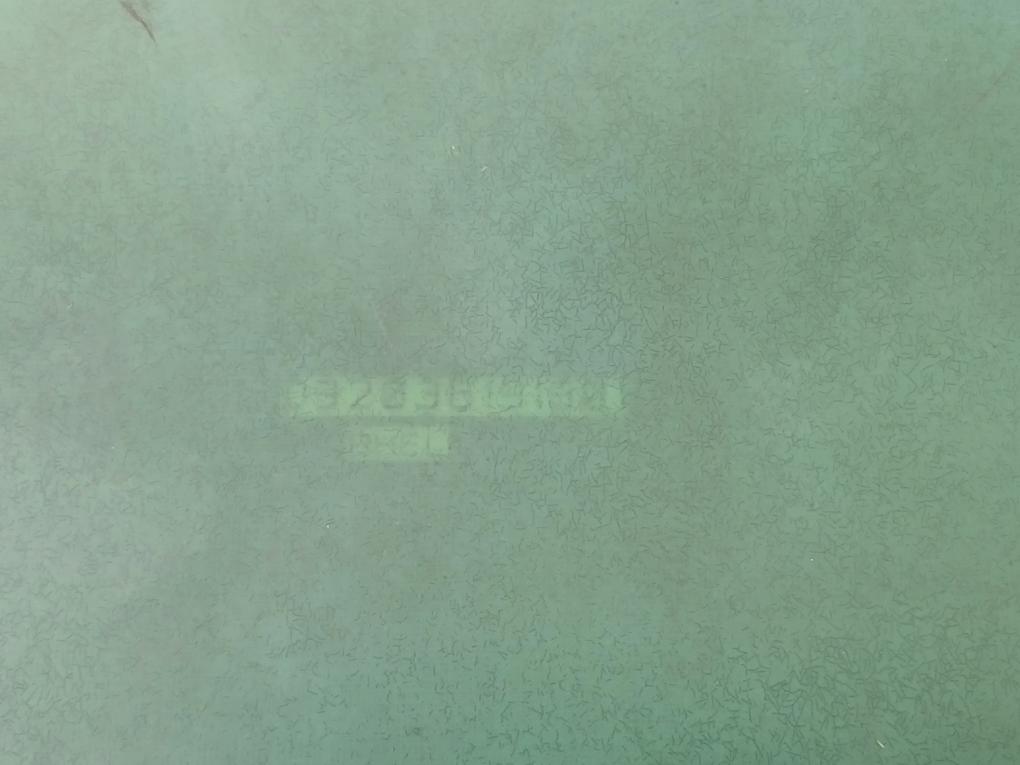 Bhel Un0664 Power Supply Module 110/220V Dc 69203Py1Aa1A