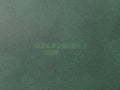 Bhel Un0664 Power Supply Module 110/220V Dc 69203Py1Aa1A