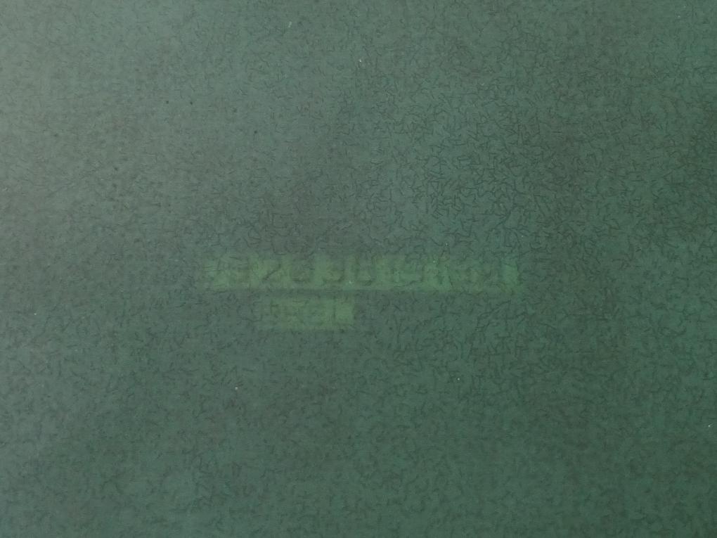 Bhel Un0664 Power Supply Module 110/220V Dc 69203Py1Aa1A