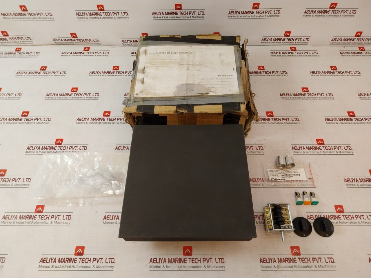 Bisi Electrical Cooking Hotplate Set 3000W 440V Heating Element Mg3753456