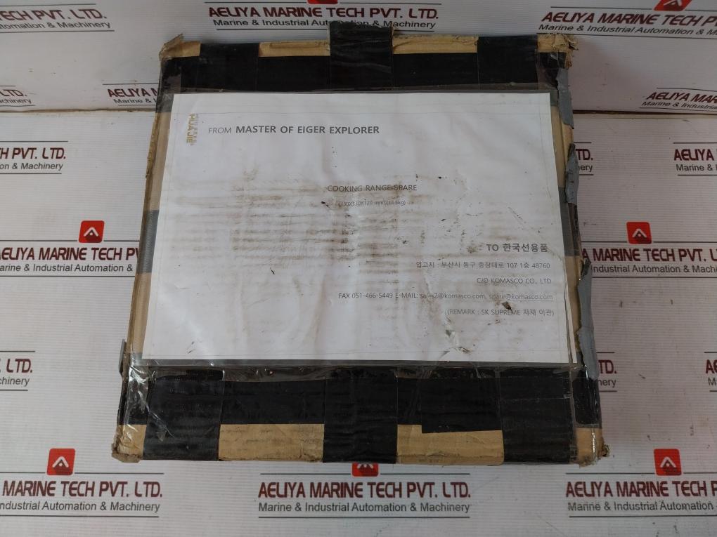 Bisi Electrical Cooking Hotplate Set 3000W 440V Heating Element Mg3753456