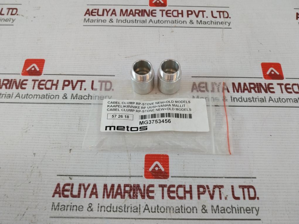 Bisi Electrical Cooking Hotplate Set 3000W 440V Heating Element Mg3753456