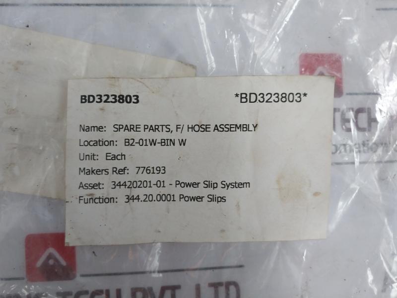 Blohm + Voss 776300-27-fbsb Hydraulic Hose Assembly For Connection