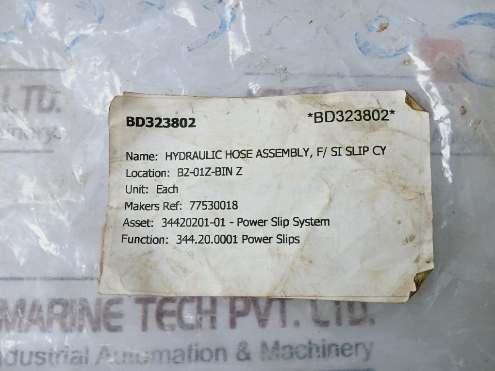 Blohm+Voss 775300-18 Hydraulic Hose Assembly