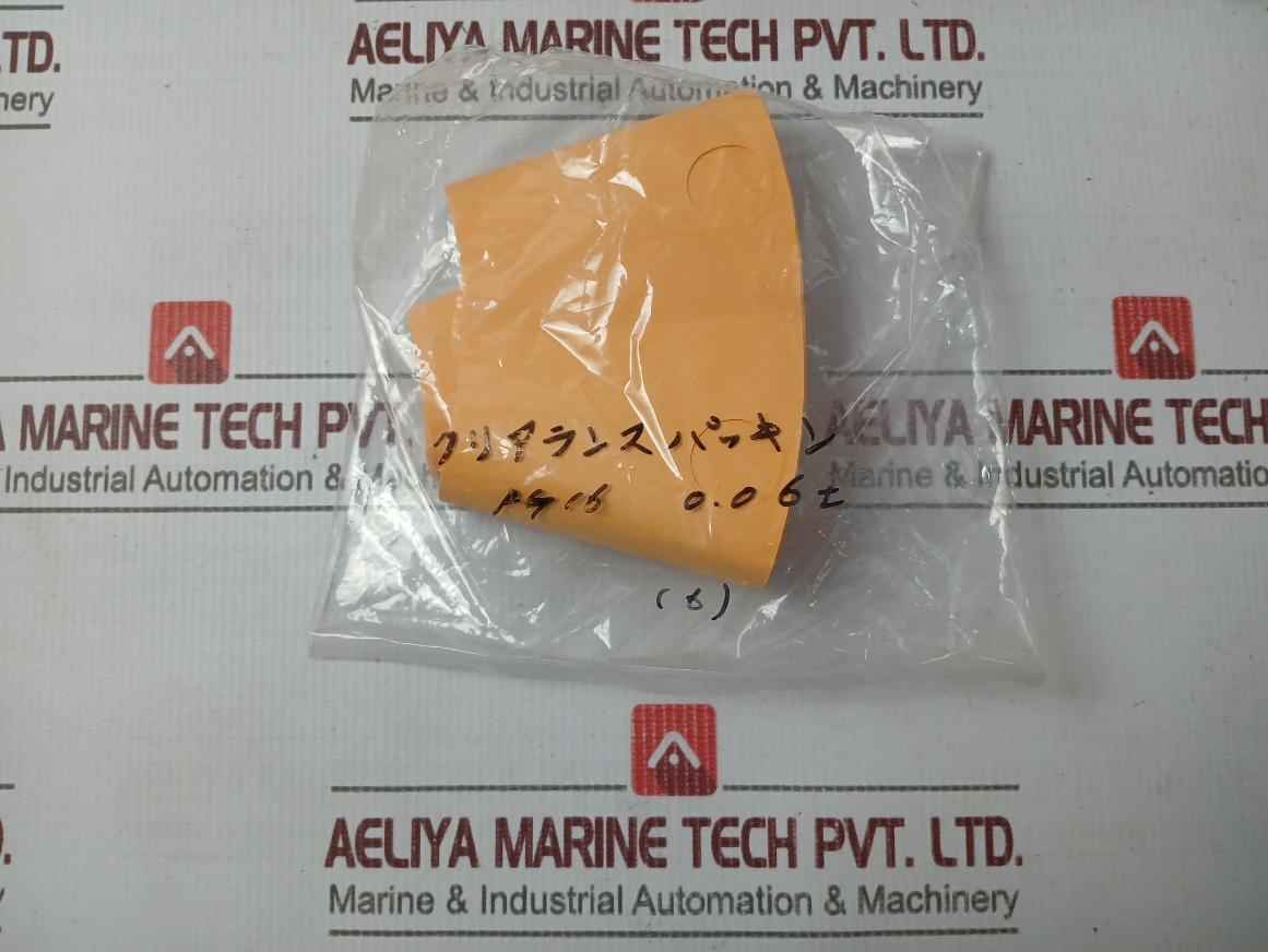 Blue And Orange Clear Larespakkire Clearance Packing Pg16 Od 5.3Mm L 185Mm New