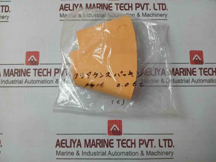 Blue And Orange Clear Larespakkire Clearance Packing Pg16 Od 5.3Mm L 185Mm New