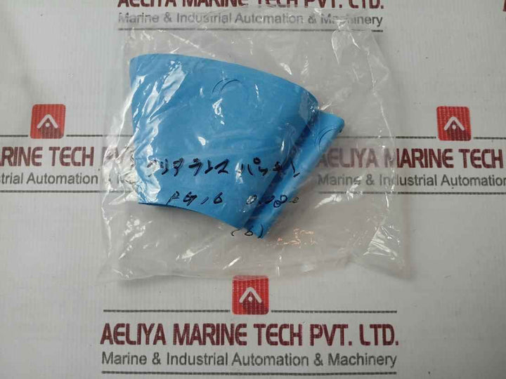 Blue And Orange Clear Larespakkire Clearance Packing Pg16 Od 5.3Mm L 185Mm New