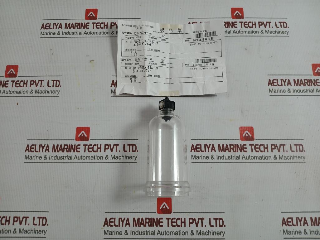 Bn-2701A-15A-yo Case Gasket Auxiliary Equipment