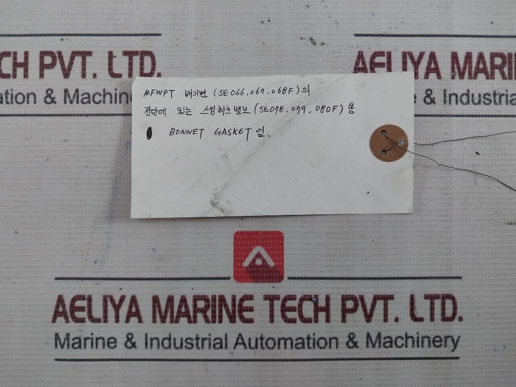 Bonnet Gasket For Swing Check Valve Se078 080F