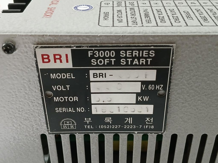 Boo-Rock-Instrument-F3000-440V-60Hz-5-5-Kw-Motor-Soft-Starter-Bri-455F-208003-9